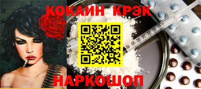 дурь Ипатово