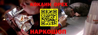 амф Бугуруслан