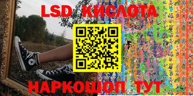амф Бугуруслан