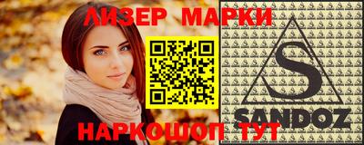 ALPHA-PVP Будённовск