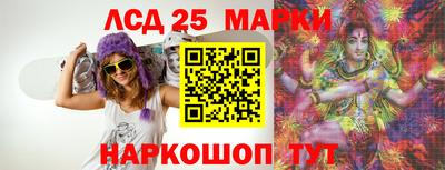 амф Бугуруслан