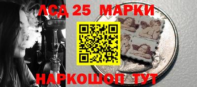 ALPHA-PVP Будённовск