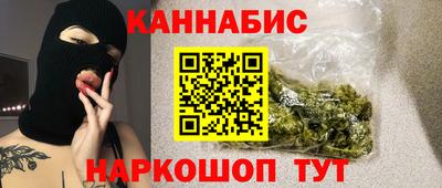 амф Бугуруслан