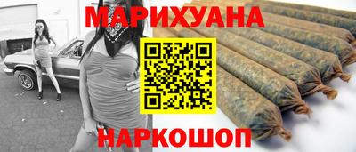 амф Бугуруслан
