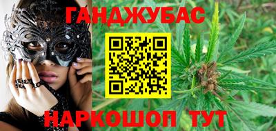 амф Бугуруслан
