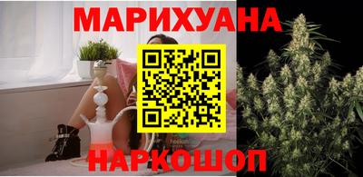 молекула духа Бузулук