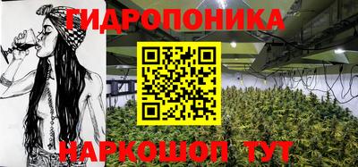 ALPHA-PVP Будённовск