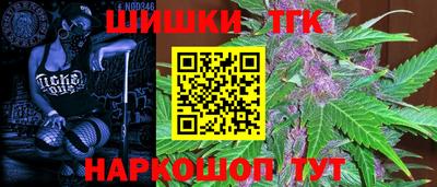 ALPHA-PVP Будённовск