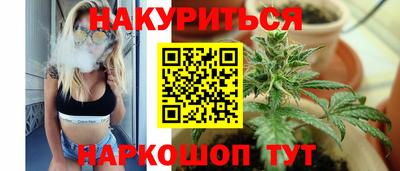 амф Бугуруслан