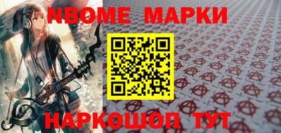 амф Бугуруслан