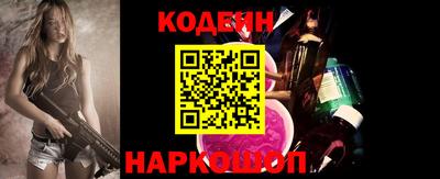 ALPHA-PVP Будённовск
