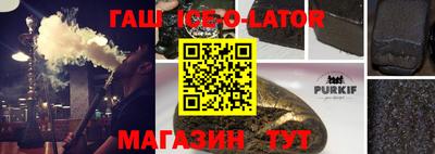 амф Бугуруслан