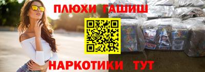 амф Бугуруслан