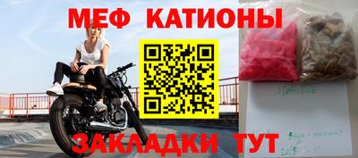 ALPHA-PVP Будённовск