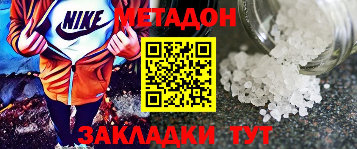 Cocaine  Каннабис  Людиново  LSD-25  МЕФ   Где найти наркотики?  Cocaine  ЭКСТАЗИ  Вход с VPN 